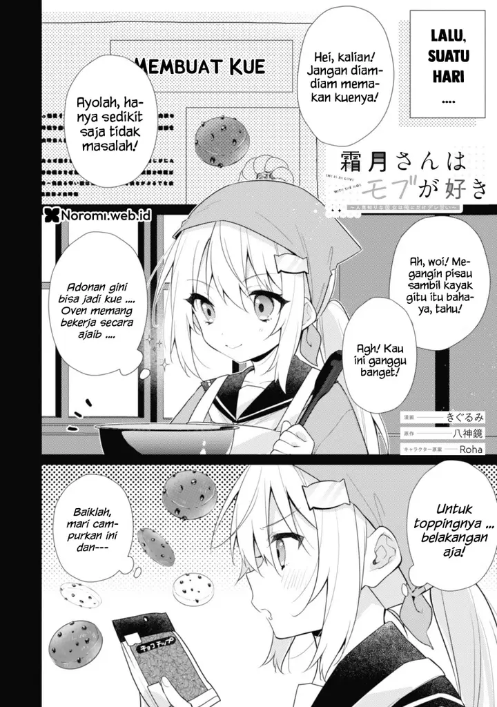 image-komik-shimotsuki-san-wa-mob-ga-suki-chapter-17.2-0/13