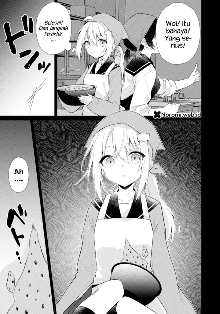 image-komik-shimotsuki-san-wa-mob-ga-suki-chapter-17.2-1/13