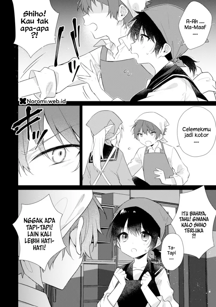 image-komik-shimotsuki-san-wa-mob-ga-suki-chapter-17.2-2/13