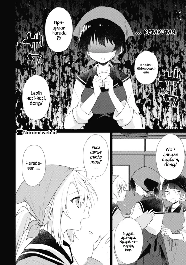 image-komik-shimotsuki-san-wa-mob-ga-suki-chapter-17.2-4/13