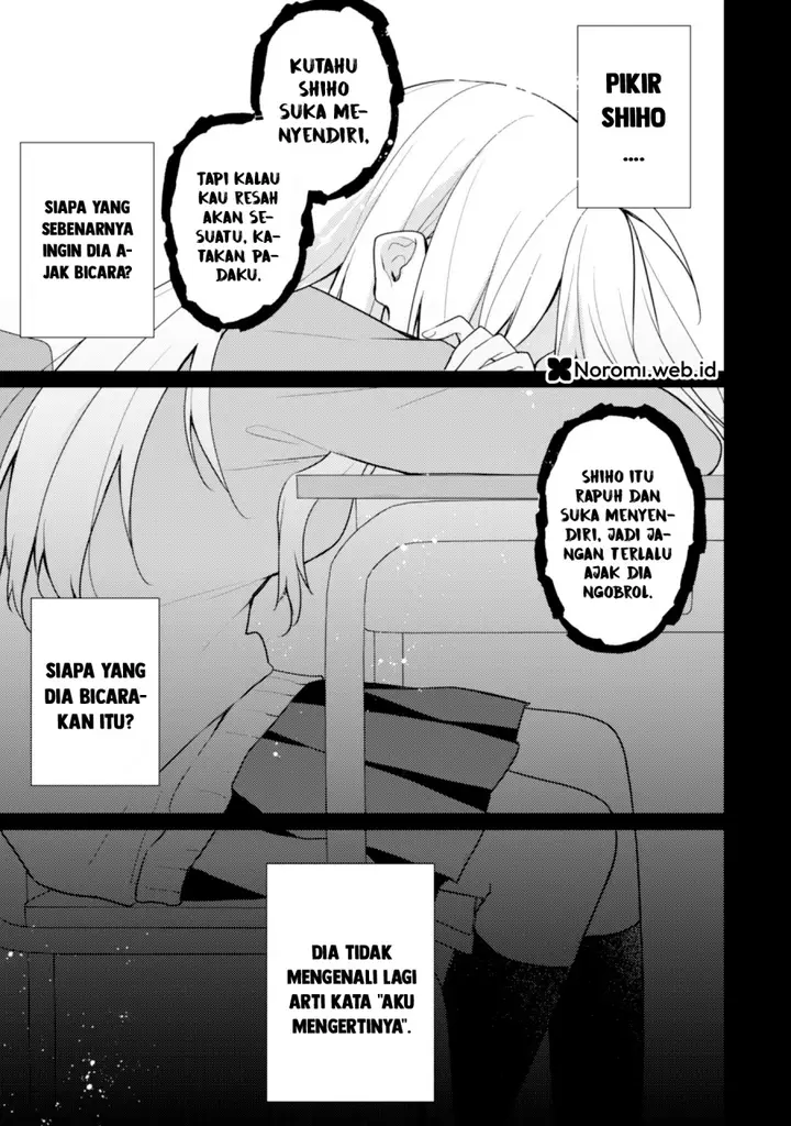 image-komik-shimotsuki-san-wa-mob-ga-suki-chapter-17.2-7/13