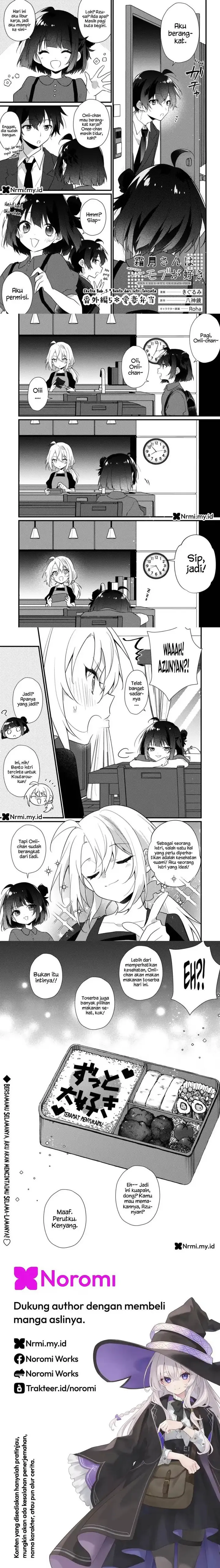 image-komik-shimotsuki-san-wa-mob-ga-suki-chapter-19.5-0/1