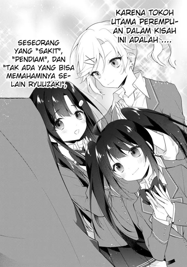 image-komik-shimotsuki-san-wa-mob-ga-suki-chapter-4-10/22