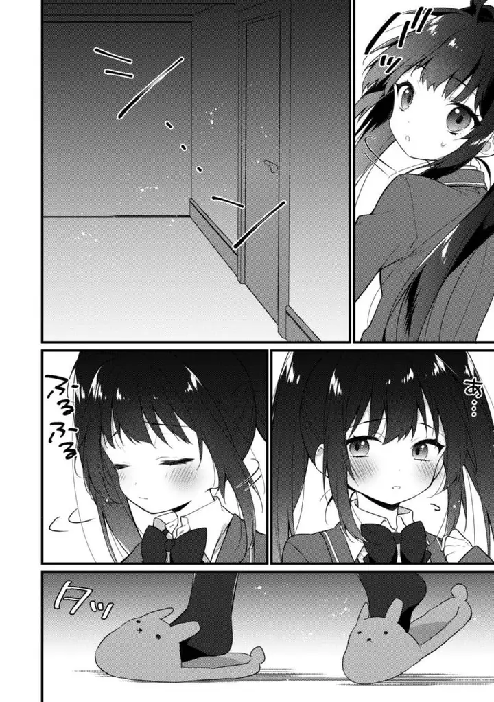 image-komik-shimotsuki-san-wa-mob-ga-suki-chapter-6.2-21/25