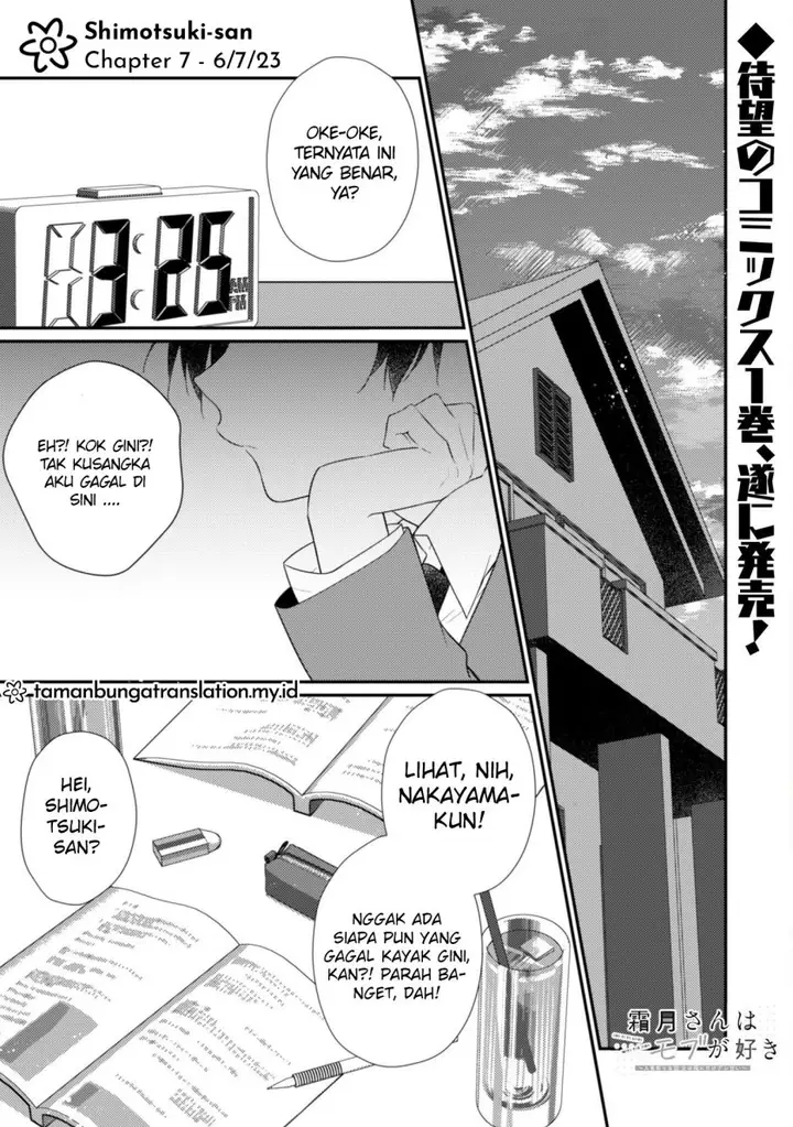 image-komik-shimotsuki-san-wa-mob-ga-suki-chapter-7-2/22