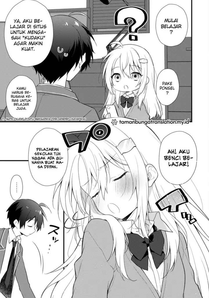 image-komik-shimotsuki-san-wa-mob-ga-suki-chapter-7-4/22