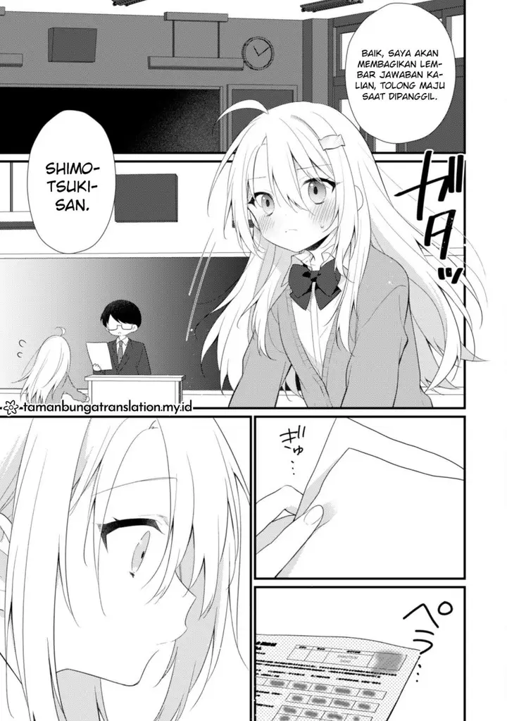 image-komik-shimotsuki-san-wa-mob-ga-suki-chapter-7-16/22