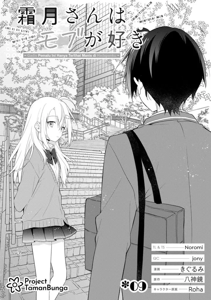 image-komik-shimotsuki-san-wa-mob-ga-suki-chapter-9-10/28