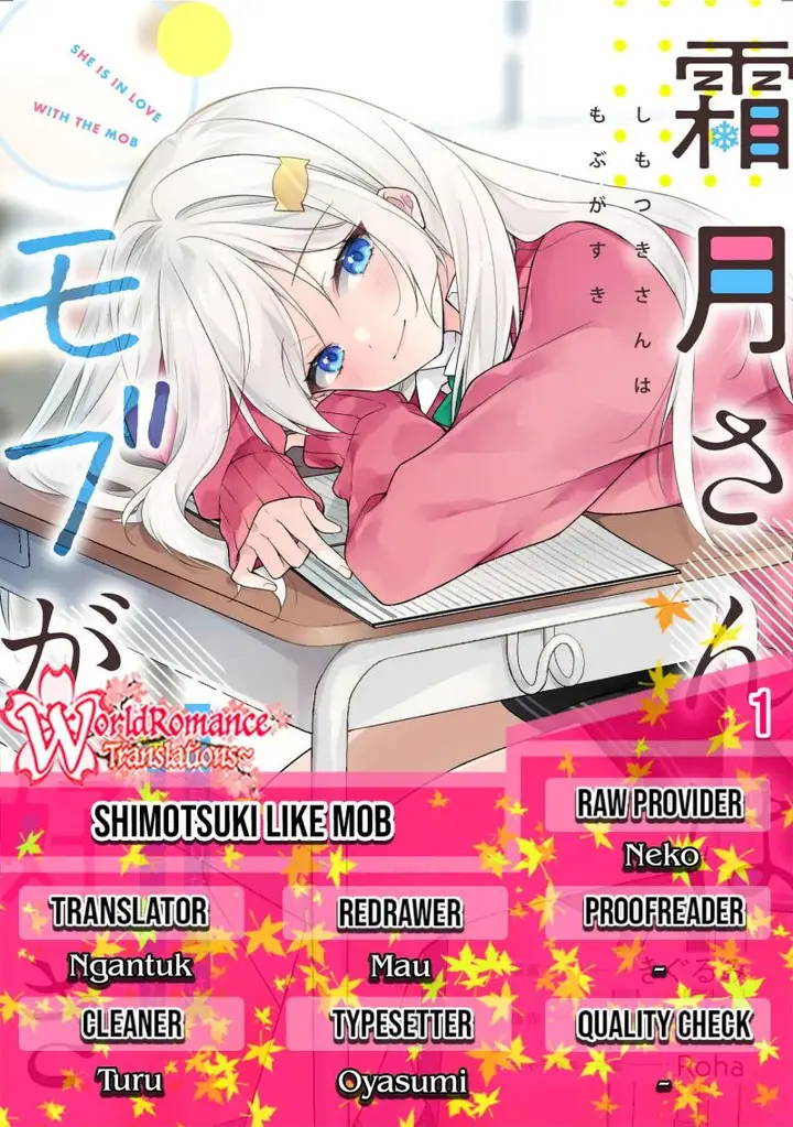 image-komik-shimotsuki-san-wa-mob-ga-chapter-01-0/35