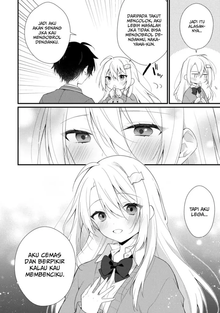 image-komik-shimotsuki-san-wa-mob-ga-chapter-02-10/22