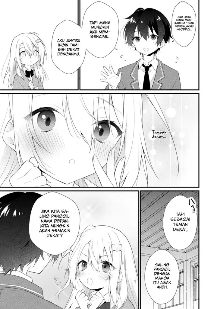 image-komik-shimotsuki-san-wa-mob-ga-chapter-02-11/22