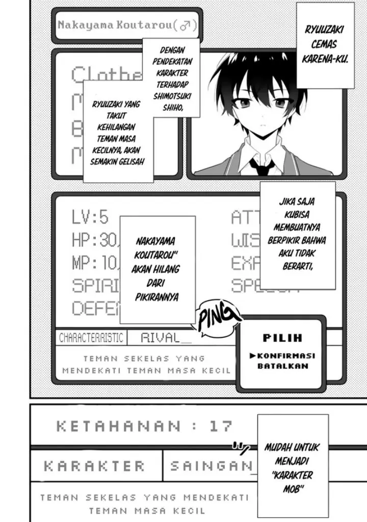 image-komik-shimotsuki-san-wa-mob-ga-chapter-03-15/24