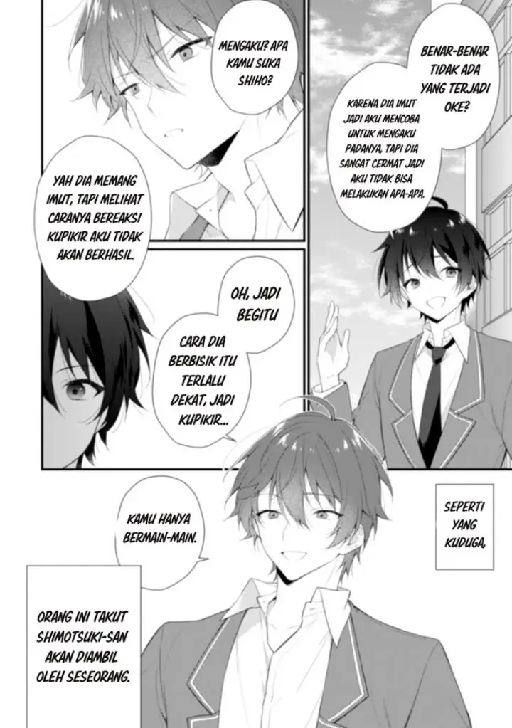 image-komik-shimotsuki-san-wa-mob-ga-chapter-03-17/24