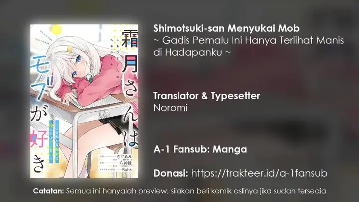 image-komik-shimotsuki-san-wa-mob-ga-chapter-04-0/22