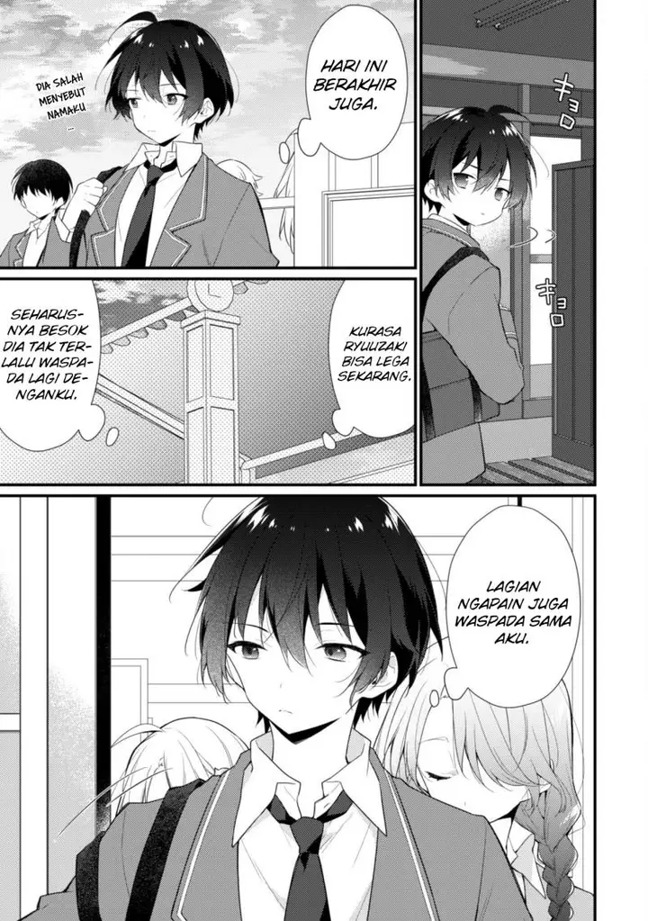 image-komik-shimotsuki-san-wa-mob-ga-chapter-04-5/22