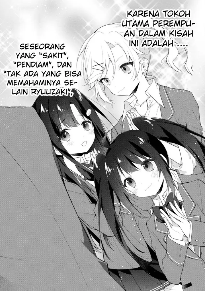 image-komik-shimotsuki-san-wa-mob-ga-chapter-04-10/22