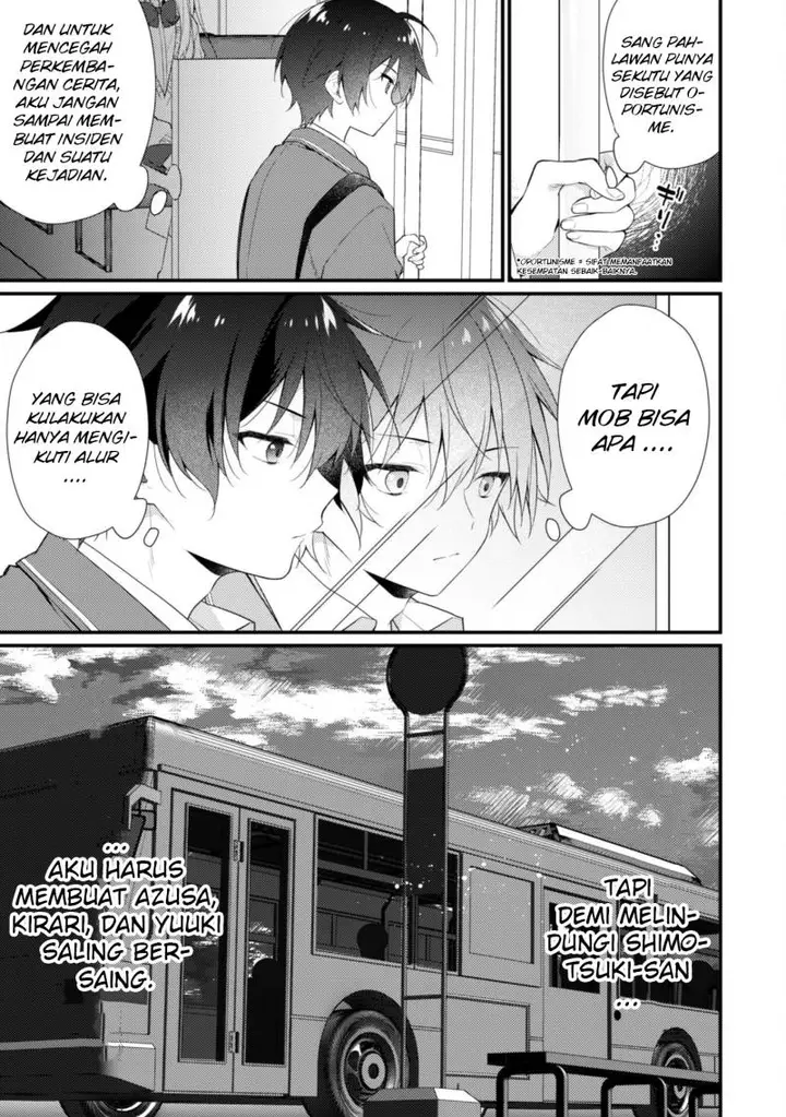 image-komik-shimotsuki-san-wa-mob-ga-chapter-04-13/22