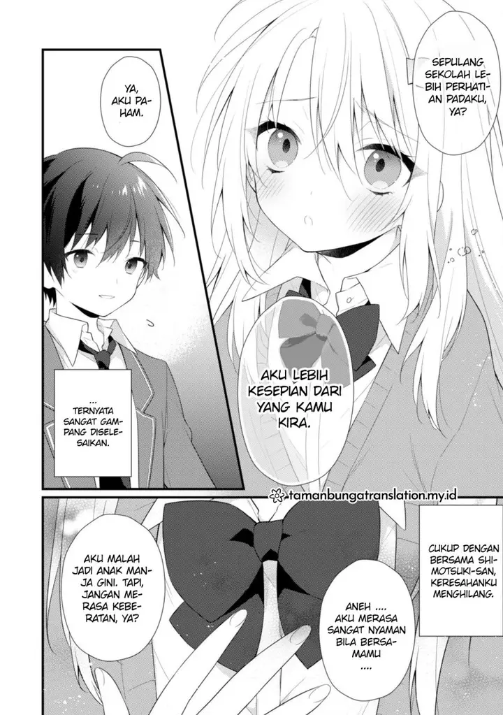 image-komik-shimotsuki-san-wa-mob-ga-chapter-07-11/22