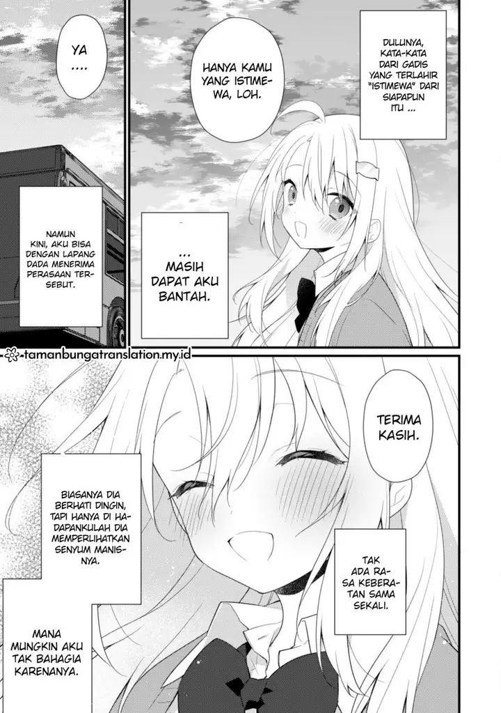 image-komik-shimotsuki-san-wa-mob-ga-chapter-07-12/22