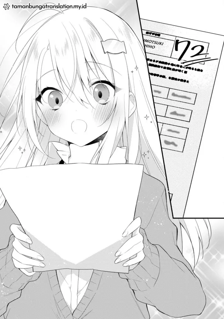 image-komik-shimotsuki-san-wa-mob-ga-chapter-07-17/22