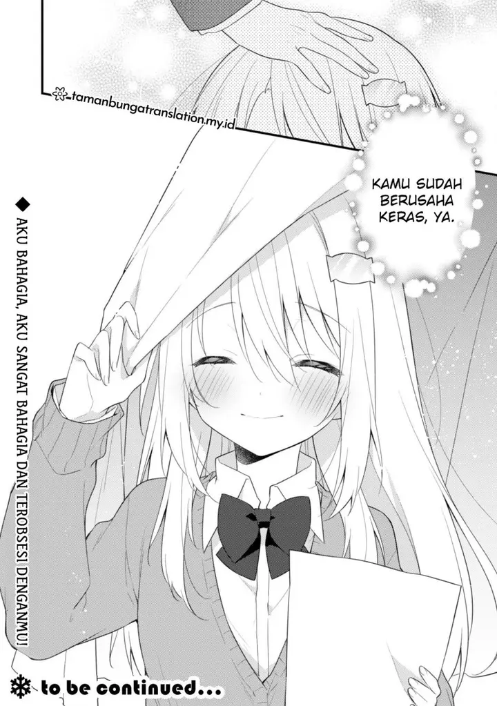 image-komik-shimotsuki-san-wa-mob-ga-chapter-07-19/22