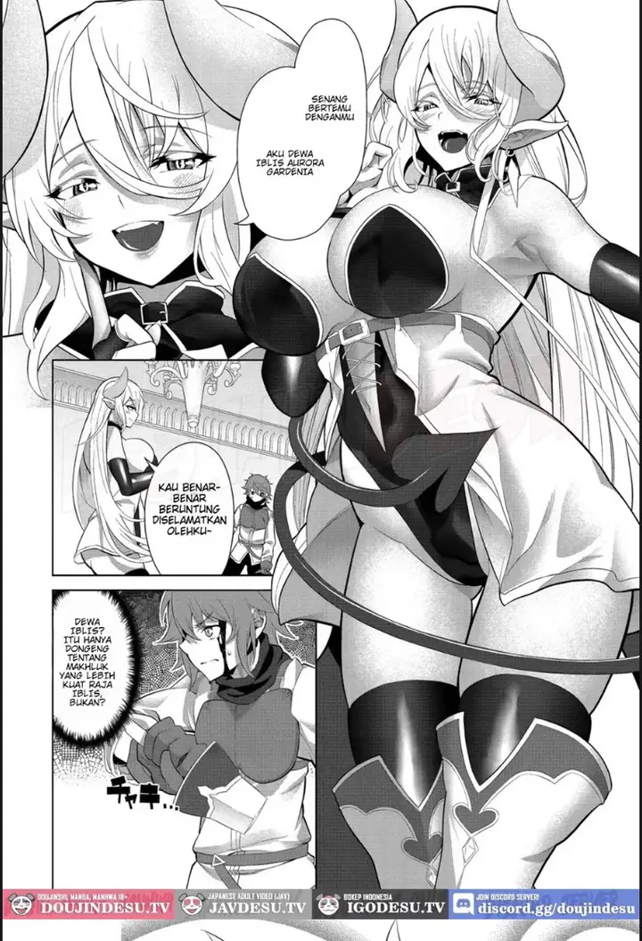 image-komik-shin-kome-boukensha-kakushi-chapter-01-end-4/21