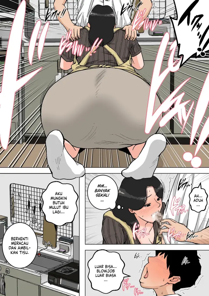 image-komik-shin-nichijou-teki-ni-okaa-san-ni-dasu-chapter-1-20/64