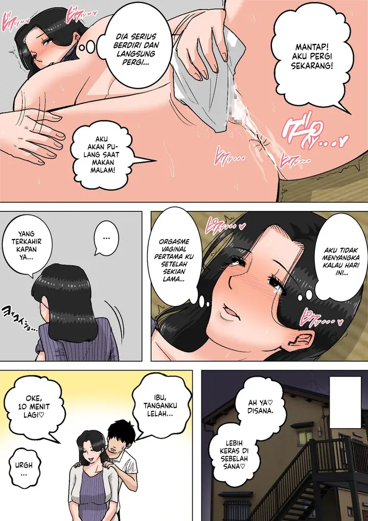 image-komik-shin-nichijou-teki-ni-okaa-san-ni-dasu-chapter-1-60/64