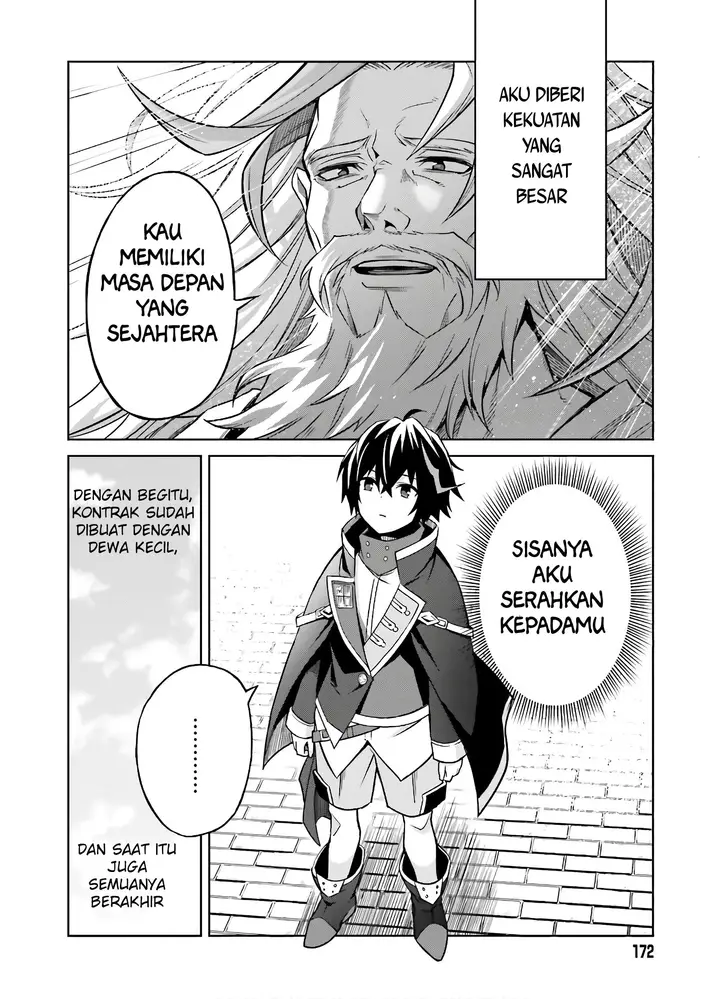 image-komik-shin-no-jitsuryoku-wa-girigiri-made-kakushite-iyou-to-omou-chapter-1-2/40