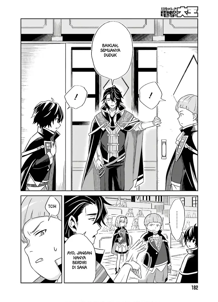 image-komik-shin-no-jitsuryoku-wa-girigiri-made-kakushite-iyou-to-omou-chapter-1-12/40