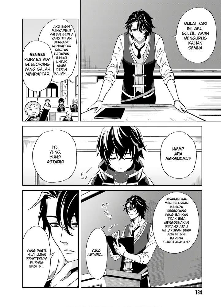 image-komik-shin-no-jitsuryoku-wa-girigiri-made-kakushite-iyou-to-omou-chapter-1-14/40