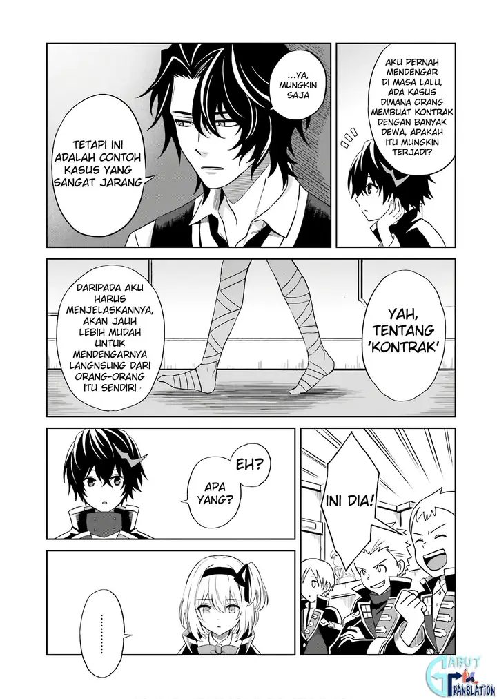 image-komik-shin-no-jitsuryoku-wa-girigiri-made-kakushite-iyou-to-omou-chapter-1-17/40