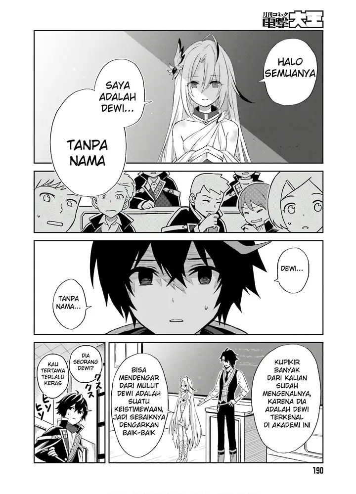 image-komik-shin-no-jitsuryoku-wa-girigiri-made-kakushite-iyou-to-omou-chapter-1-20/40