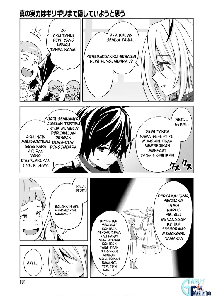 image-komik-shin-no-jitsuryoku-wa-girigiri-made-kakushite-iyou-to-omou-chapter-1-21/40