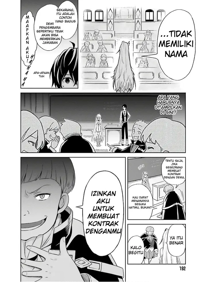 image-komik-shin-no-jitsuryoku-wa-girigiri-made-kakushite-iyou-to-omou-chapter-1-22/40