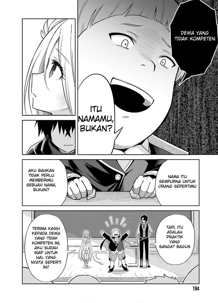 image-komik-shin-no-jitsuryoku-wa-girigiri-made-kakushite-iyou-to-omou-chapter-1-24/40