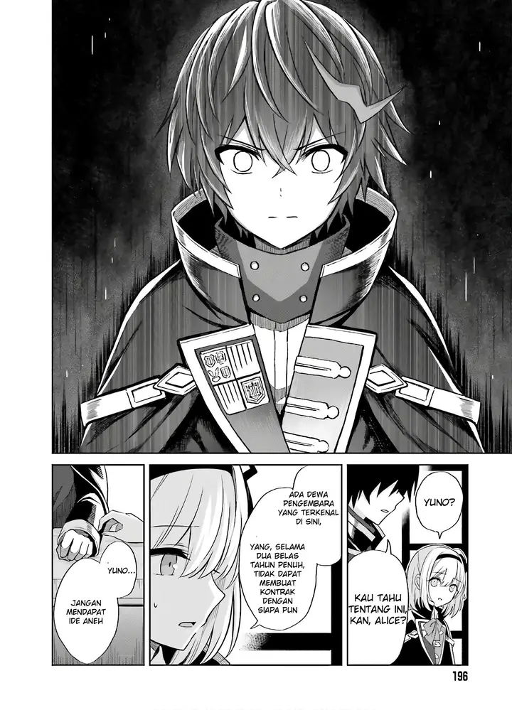 image-komik-shin-no-jitsuryoku-wa-girigiri-made-kakushite-iyou-to-omou-chapter-1-26/40