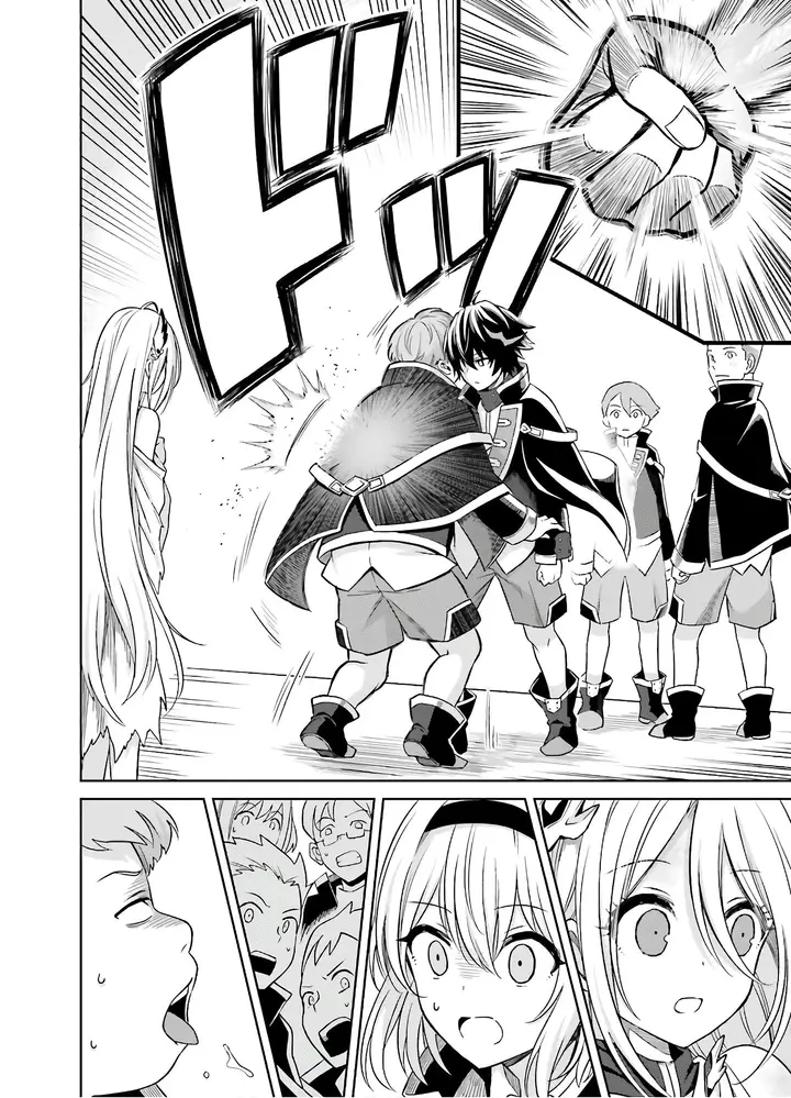 image-komik-shin-no-jitsuryoku-wa-girigiri-made-kakushite-iyou-to-omou-chapter-1-28/40