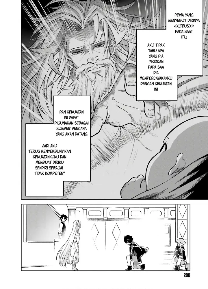 image-komik-shin-no-jitsuryoku-wa-girigiri-made-kakushite-iyou-to-omou-chapter-1-30/40