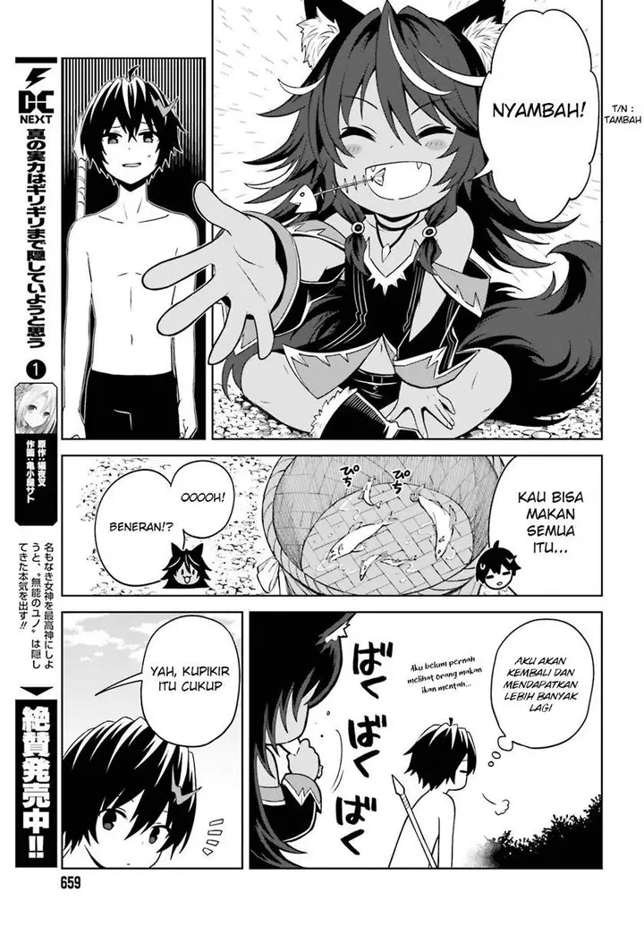 image-komik-shin-no-jitsuryoku-wa-girigiri-made-kakushite-iyou-to-omou-chapter-10-3/33