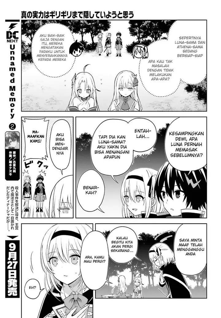 image-komik-shin-no-jitsuryoku-wa-girigiri-made-kakushite-iyou-to-omou-chapter-10-11/33