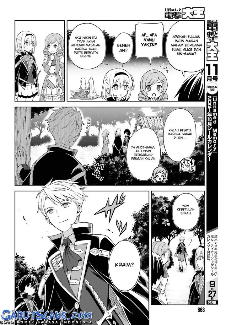 image-komik-shin-no-jitsuryoku-wa-girigiri-made-kakushite-iyou-to-omou-chapter-10-12/33