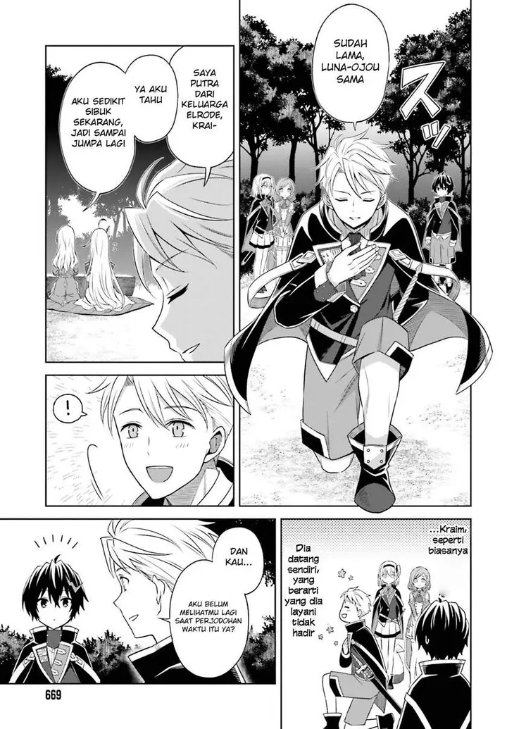 image-komik-shin-no-jitsuryoku-wa-girigiri-made-kakushite-iyou-to-omou-chapter-10-13/33