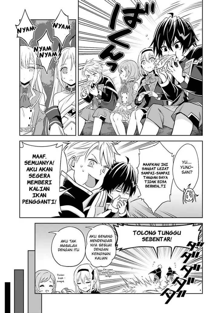 image-komik-shin-no-jitsuryoku-wa-girigiri-made-kakushite-iyou-to-omou-chapter-10-19/33