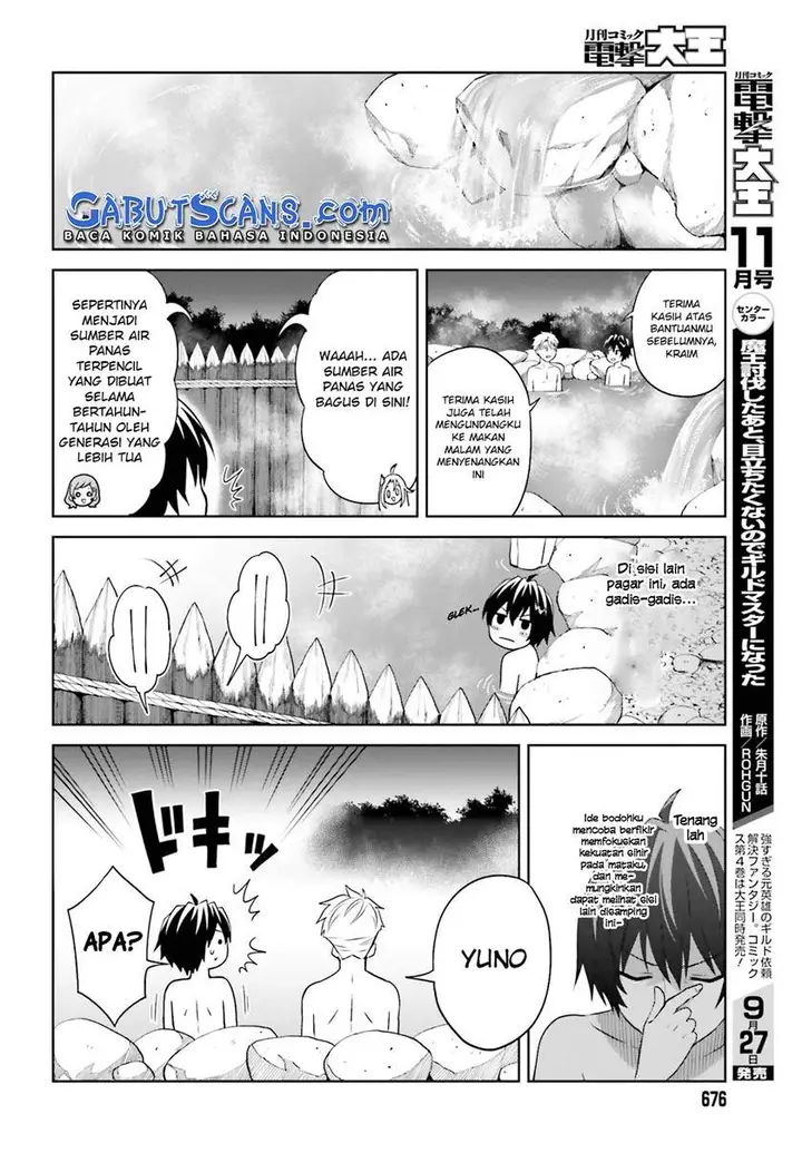 image-komik-shin-no-jitsuryoku-wa-girigiri-made-kakushite-iyou-to-omou-chapter-10-20/33