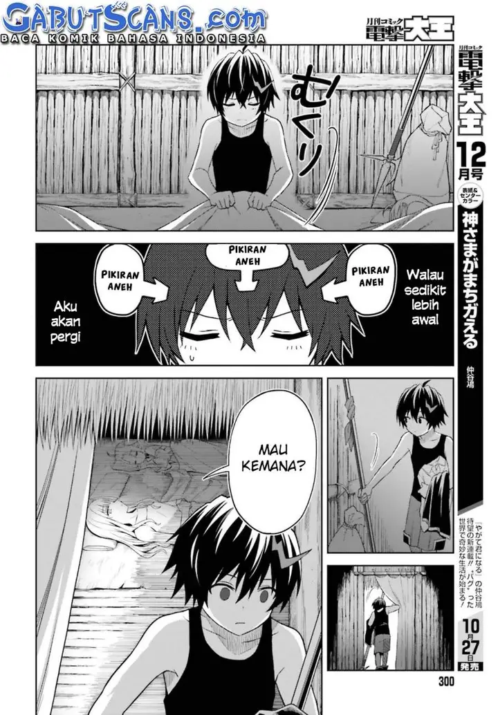 image-komik-shin-no-jitsuryoku-wa-girigiri-made-kakushite-iyou-to-omou-chapter-11-6/33