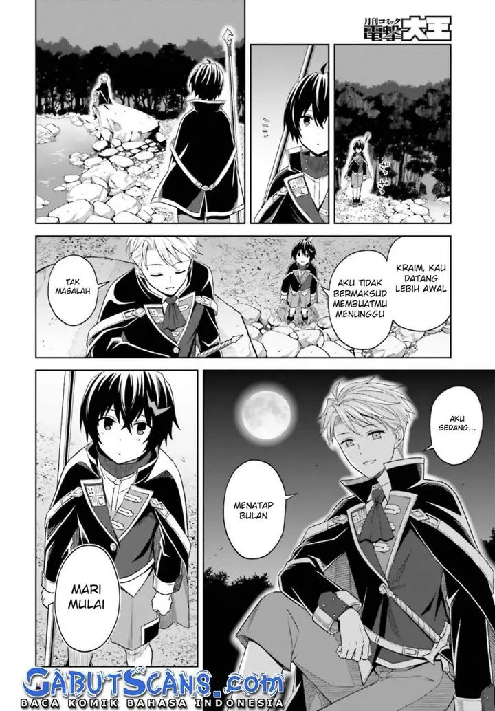 image-komik-shin-no-jitsuryoku-wa-girigiri-made-kakushite-iyou-to-omou-chapter-11-8/33