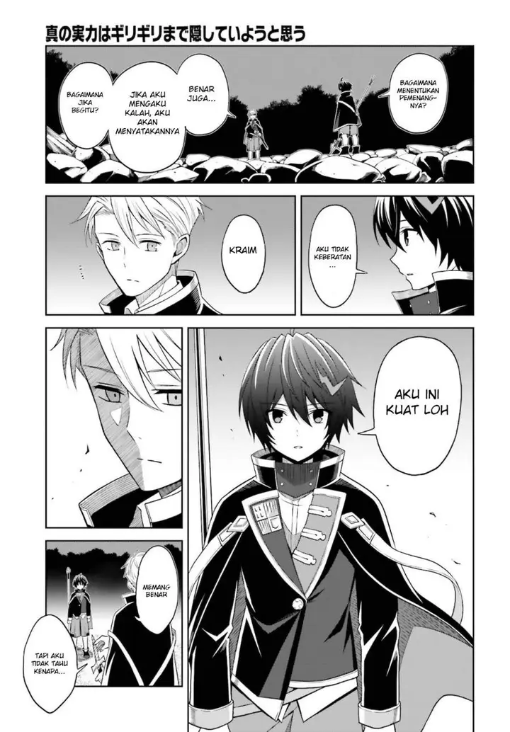 image-komik-shin-no-jitsuryoku-wa-girigiri-made-kakushite-iyou-to-omou-chapter-11-9/33