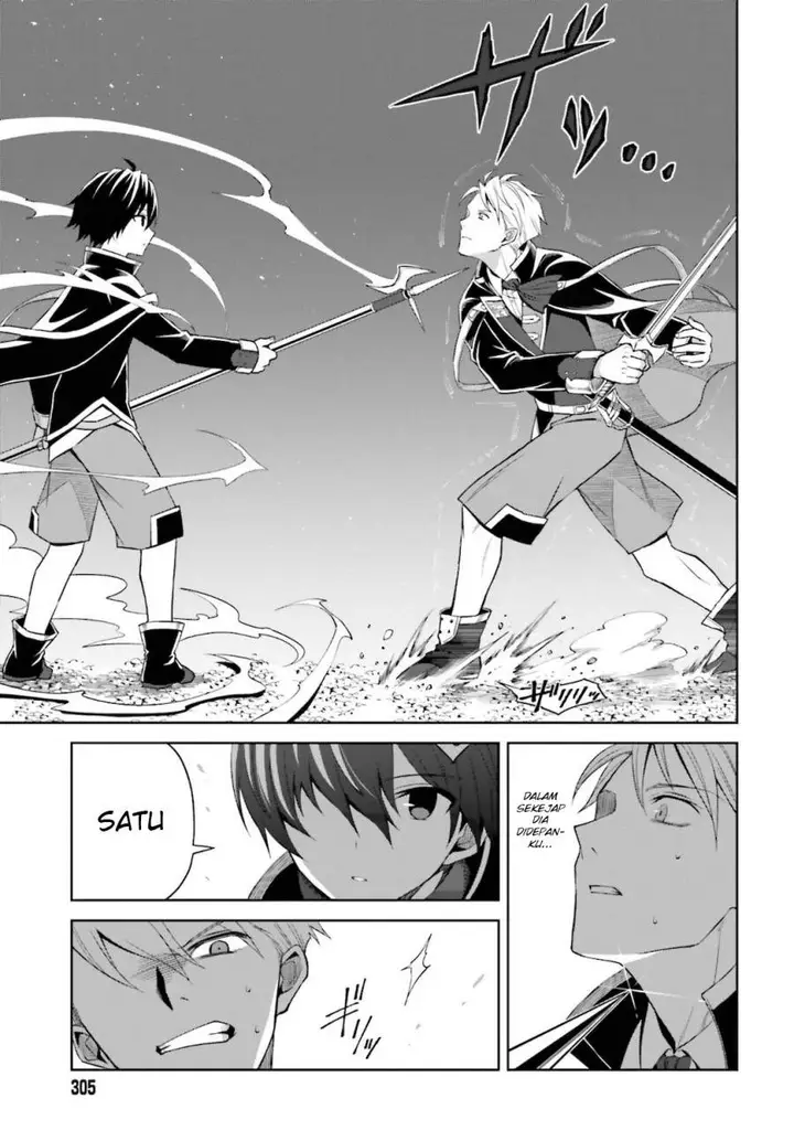 image-komik-shin-no-jitsuryoku-wa-girigiri-made-kakushite-iyou-to-omou-chapter-11-11/33