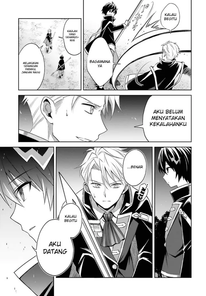 image-komik-shin-no-jitsuryoku-wa-girigiri-made-kakushite-iyou-to-omou-chapter-11-13/33